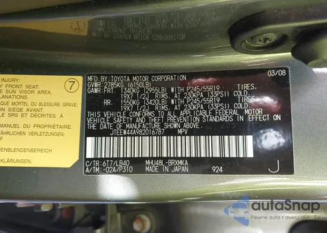 2008 Toyota Highlander Hybrid Limited из США, поврежденный, VIN JTEEW44A982016787